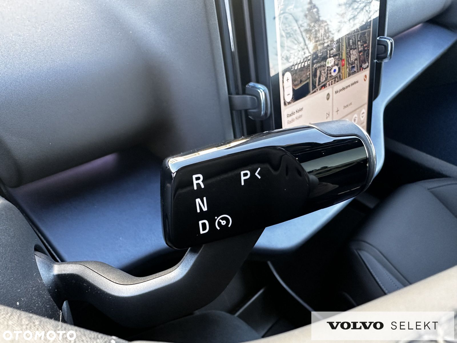 Volvo EX30 - 16