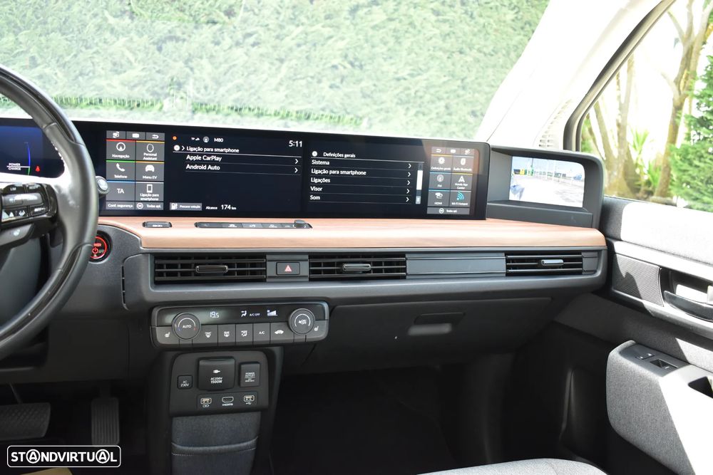 Honda e Advance (17") - 10