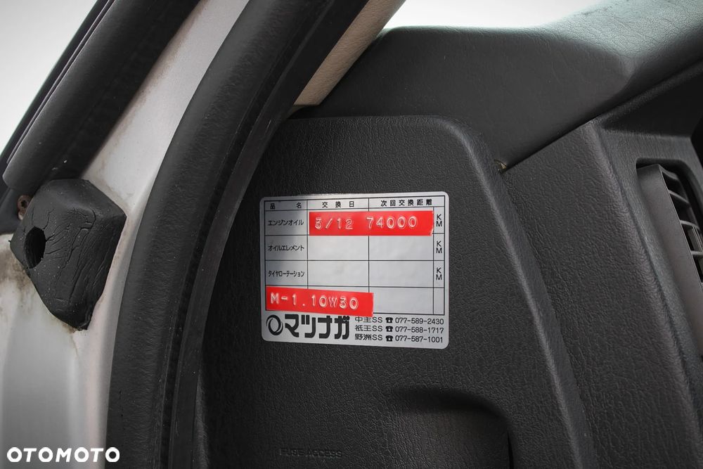 Dodge Durango 5.9 - 23