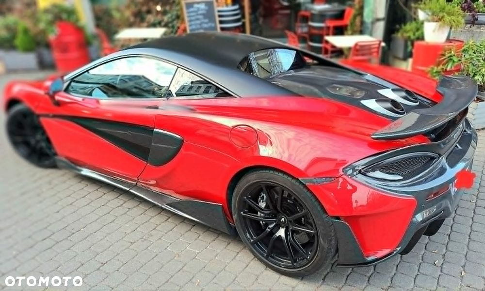 McLaren 570S Coupe - 1