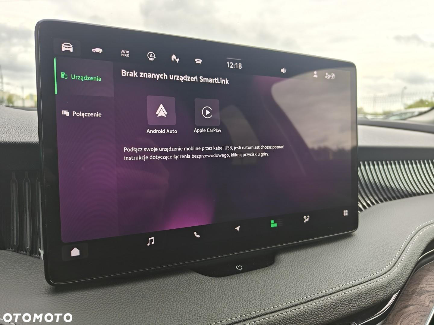 Skoda Superb - 17