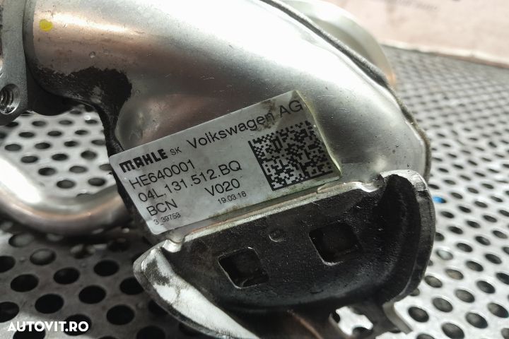 Racitor gaze 04L131512BQ 04L131512BQ Seat Ibiza 5 KJ [2017 - 2021] Ha - 4