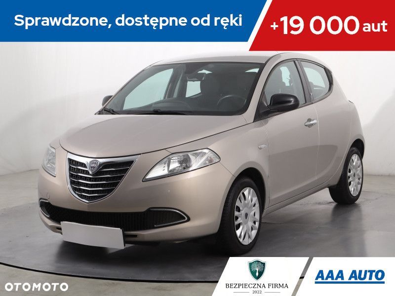 Lancia Ypsilon - 2