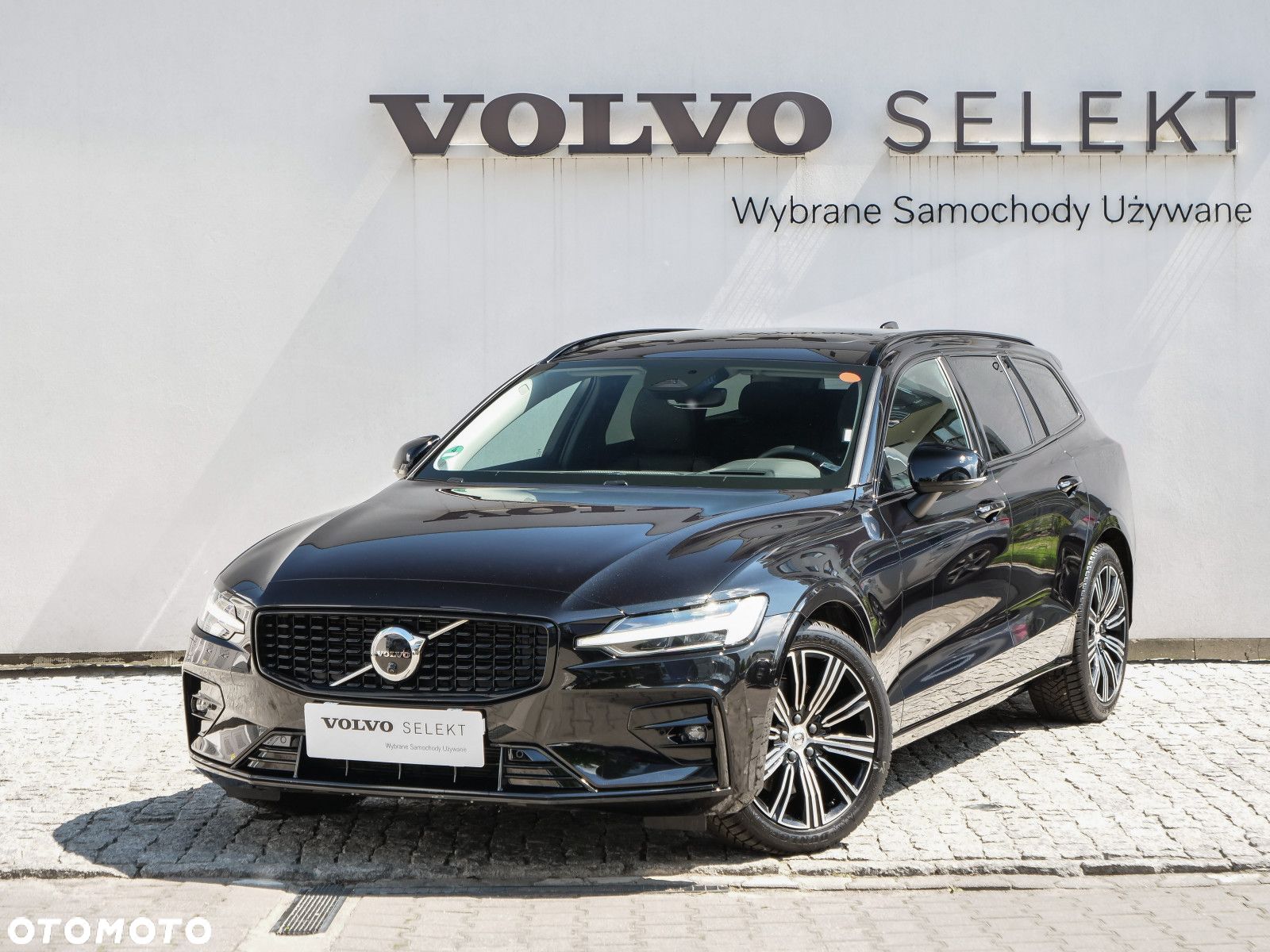 Volvo V60 - 1