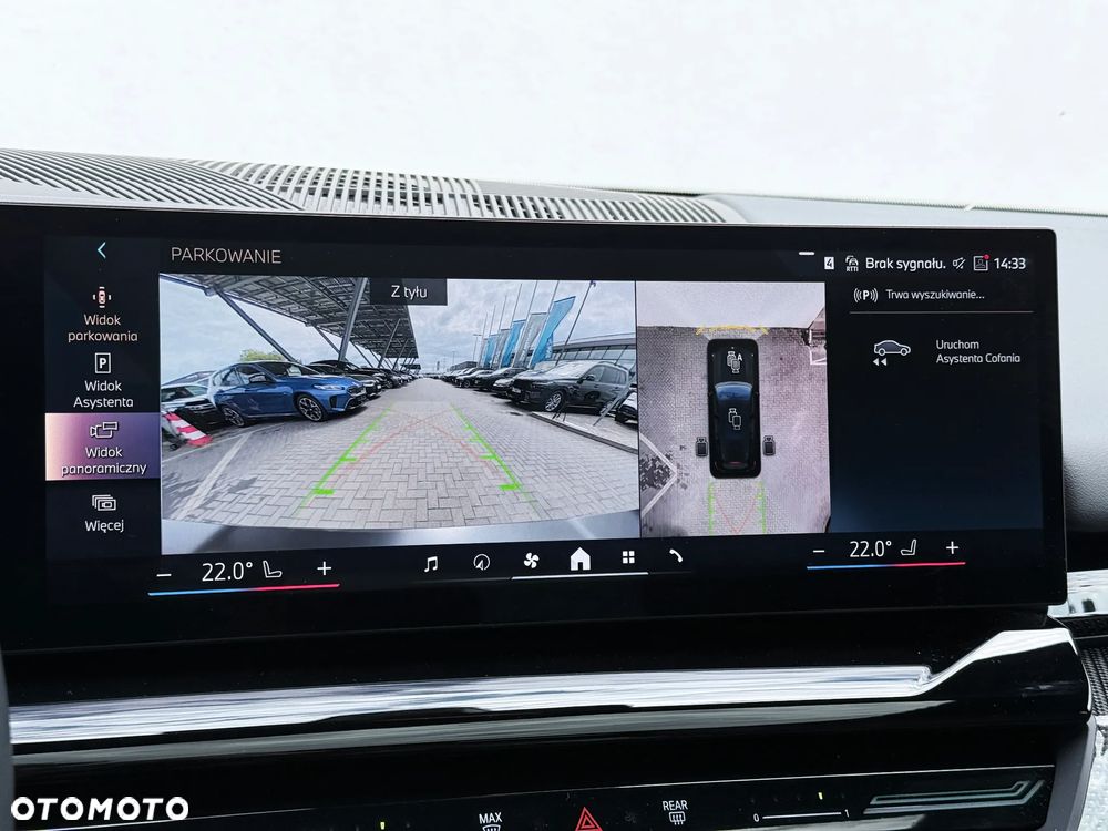 BMW Seria 5 520d xDrive - 38