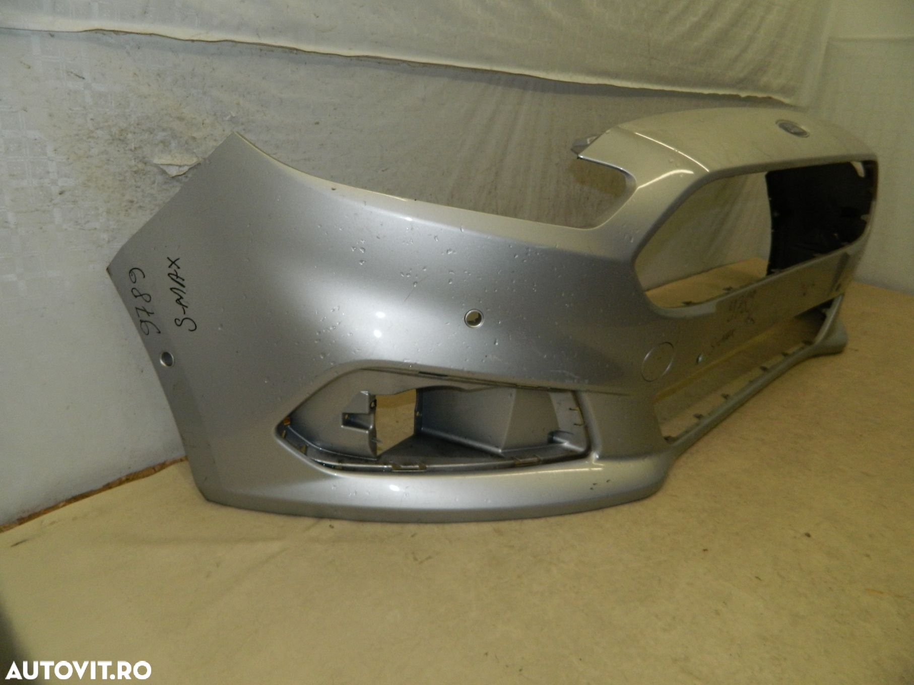 Bara fata Ford S-Max, 2014, 2015, 2016, 2017, 2018,, EM2B-17F003-A - 8