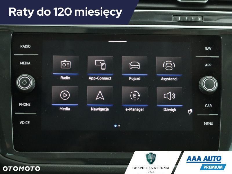 Volkswagen Tiguan - 16