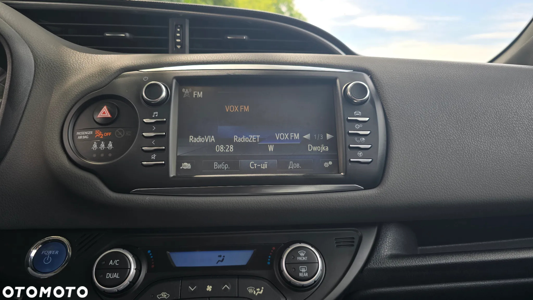 Toyota Yaris 1.5 Premium CVT - 19