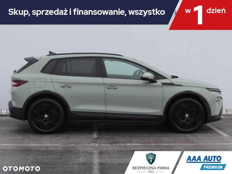 Skoda Elroq - 8
