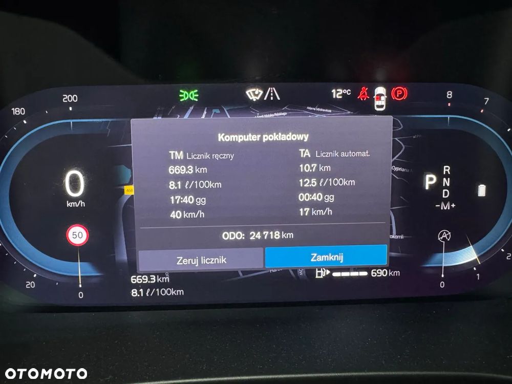 Volvo XC 40 B4 Ultimate Dark - 37