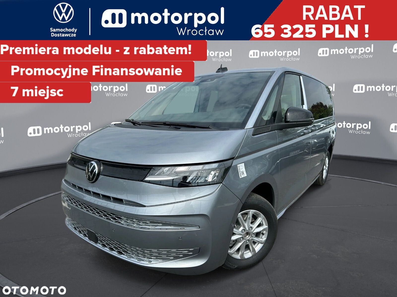 Volkswagen Multivan 2.0 TDI L2 Family DSG - 1