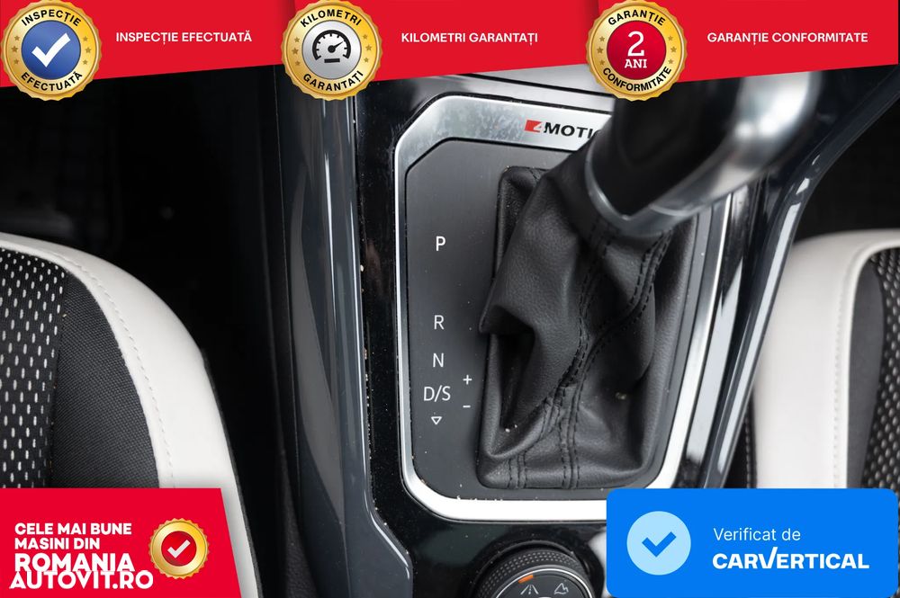 Volkswagen T-Roc - 17