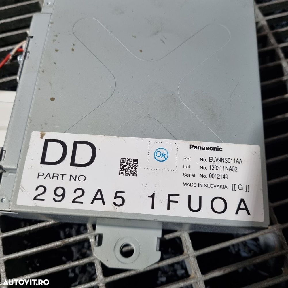 Modul Nissan Qashqai Facelift 2010 - 2013 (1404) 292A51FU0A - 4