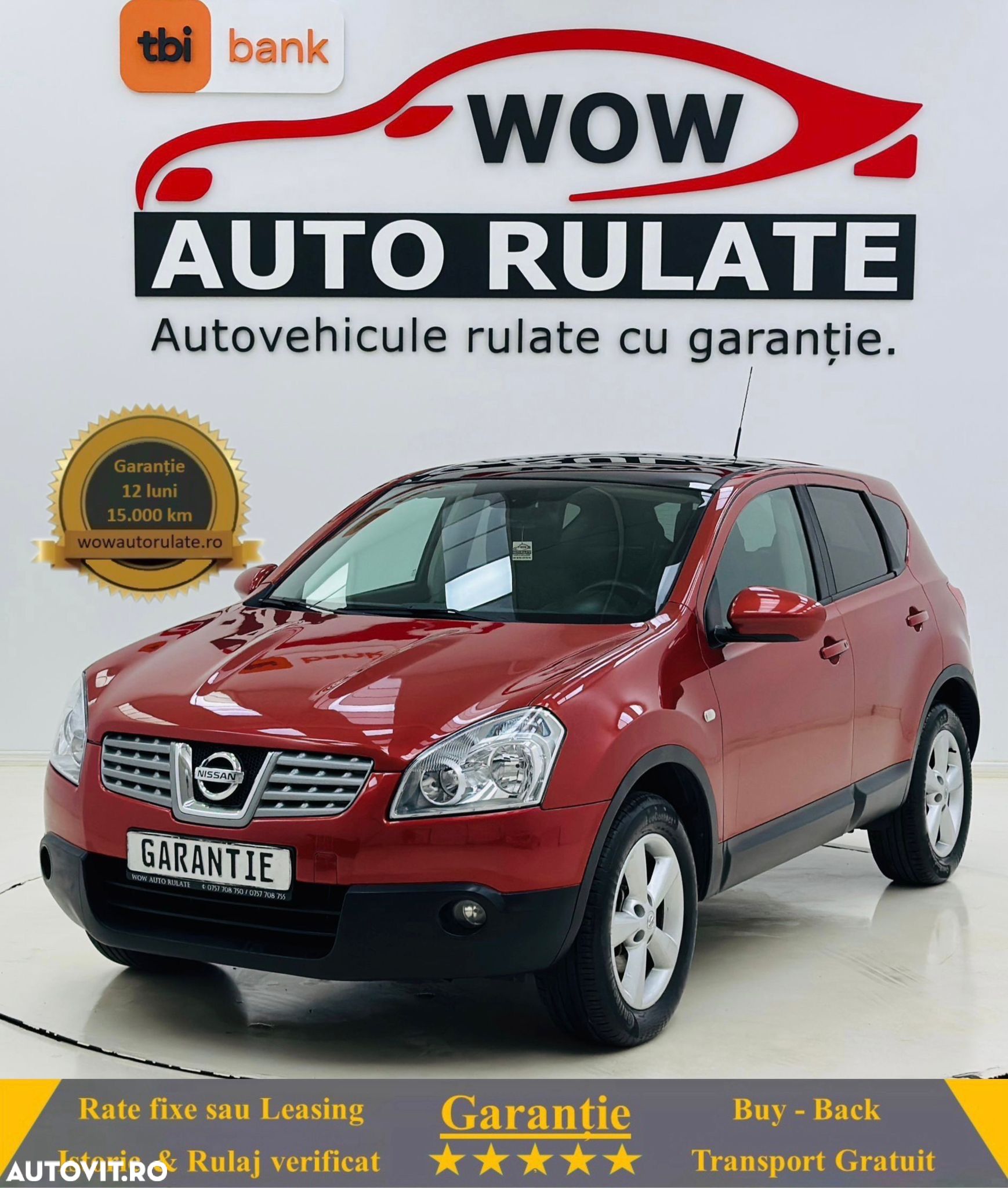 Nissan Qashqai - 1
