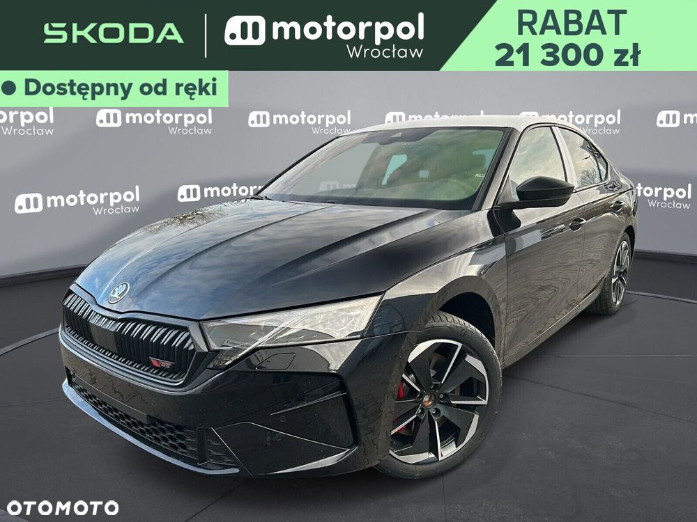 Skoda Octavia - 2