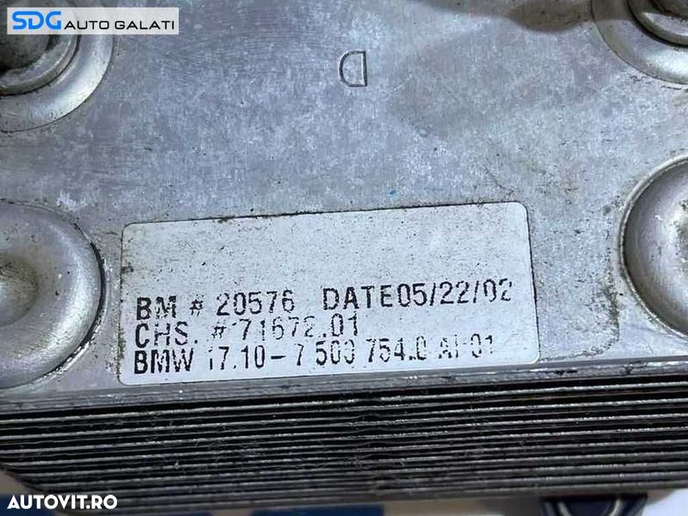 Termoflot Radiator Racire Ulei Lichid Transmisie Cutie Viteze Automata BMW X5 E53 3.0 D 2000 - 2006 Cod 7500754 - 2