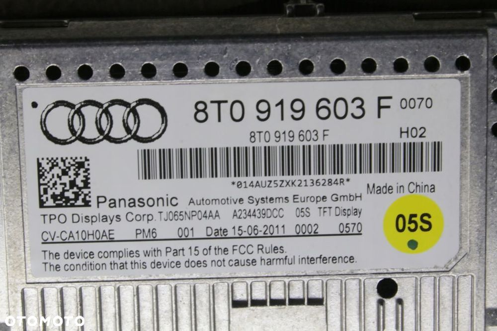 RADIO CONCERT AUDI A5 8T2035186P - 4