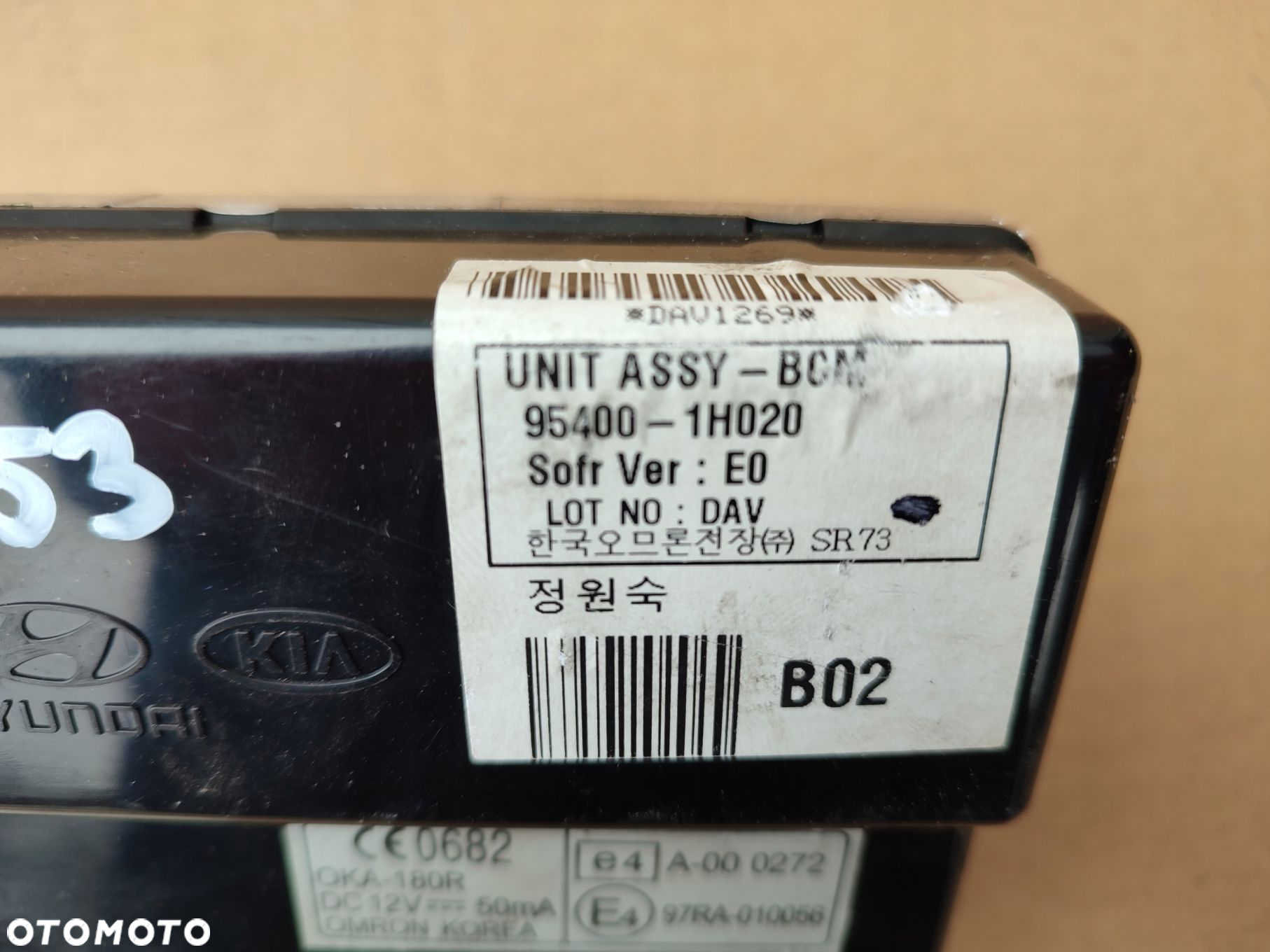 Moduł sterownik BCM KIA PRO CEED I 1.6CRDI 95400-1H020 EUROPA ORYGINAŁ - 4