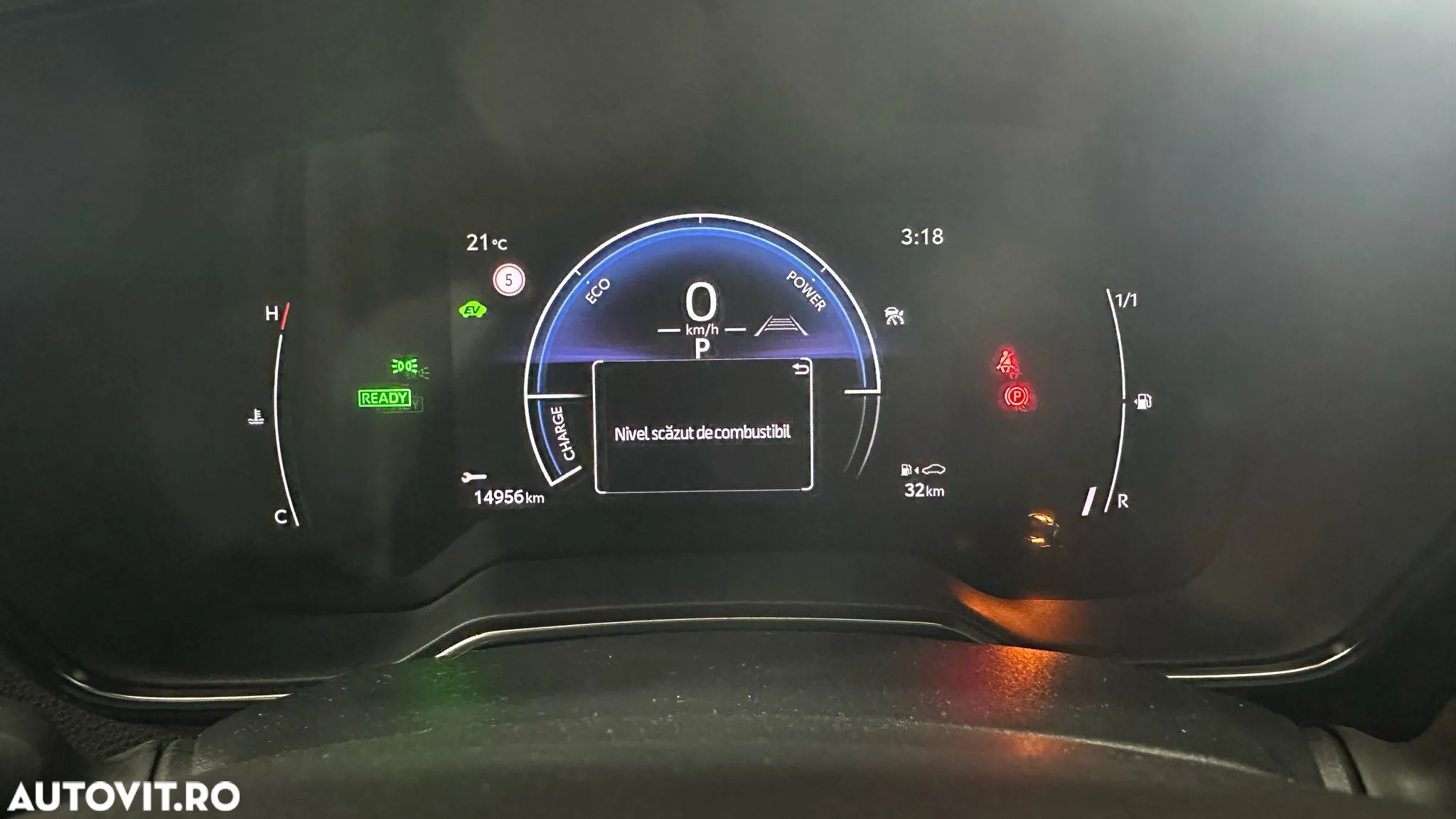 Suzuki Swace 1.8 E-CVT HEV Spirit - 6
