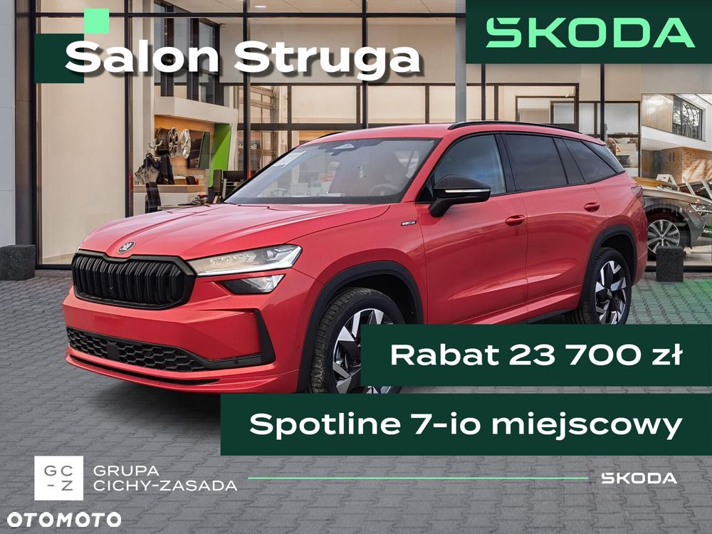 Skoda Kodiaq 2.0 TDI 4x4 Sportline DSG - 1