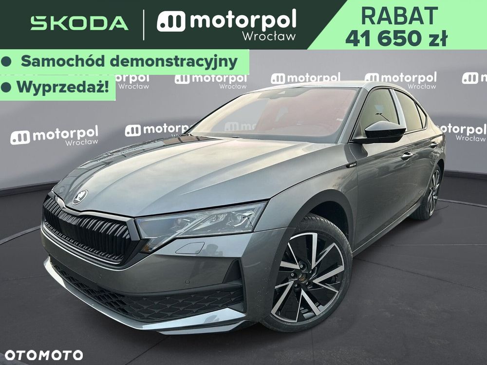 Skoda Octavia - 2