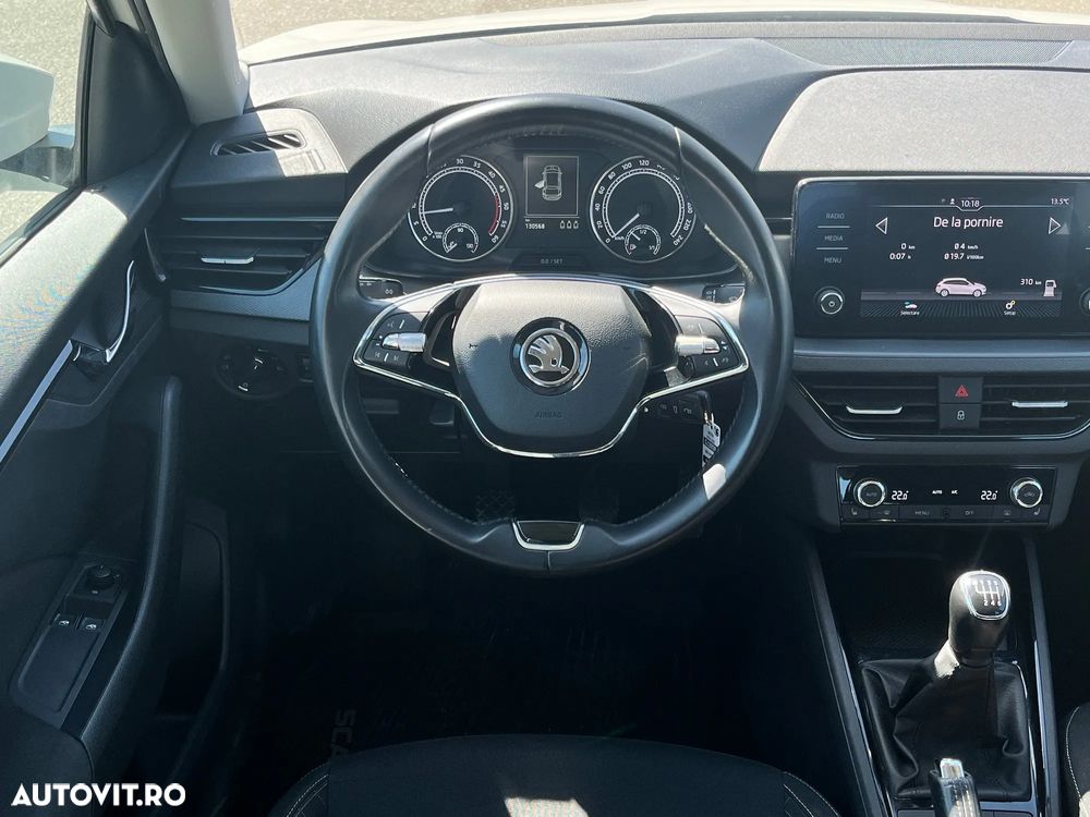 Skoda Scala - 13