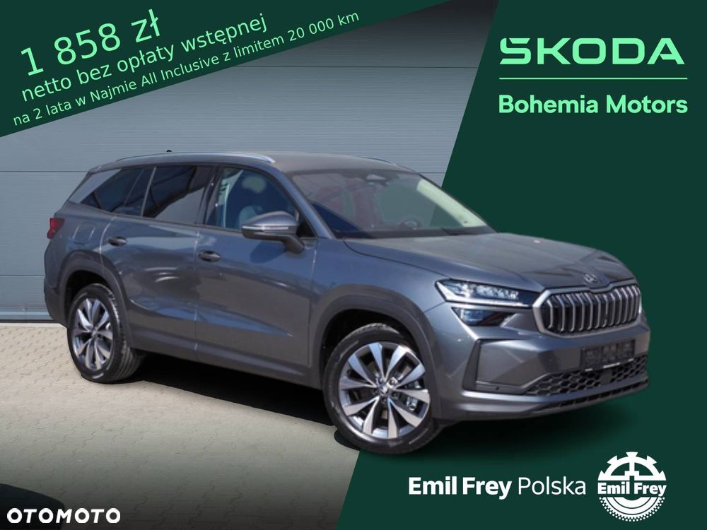 Skoda Kodiaq 1.5 TSI mHEV 4x2 Drive DSG - 2