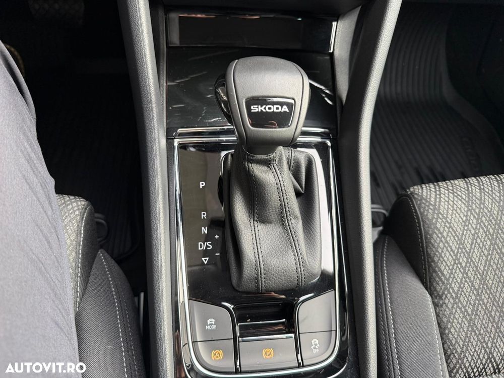 Skoda Karoq - 12