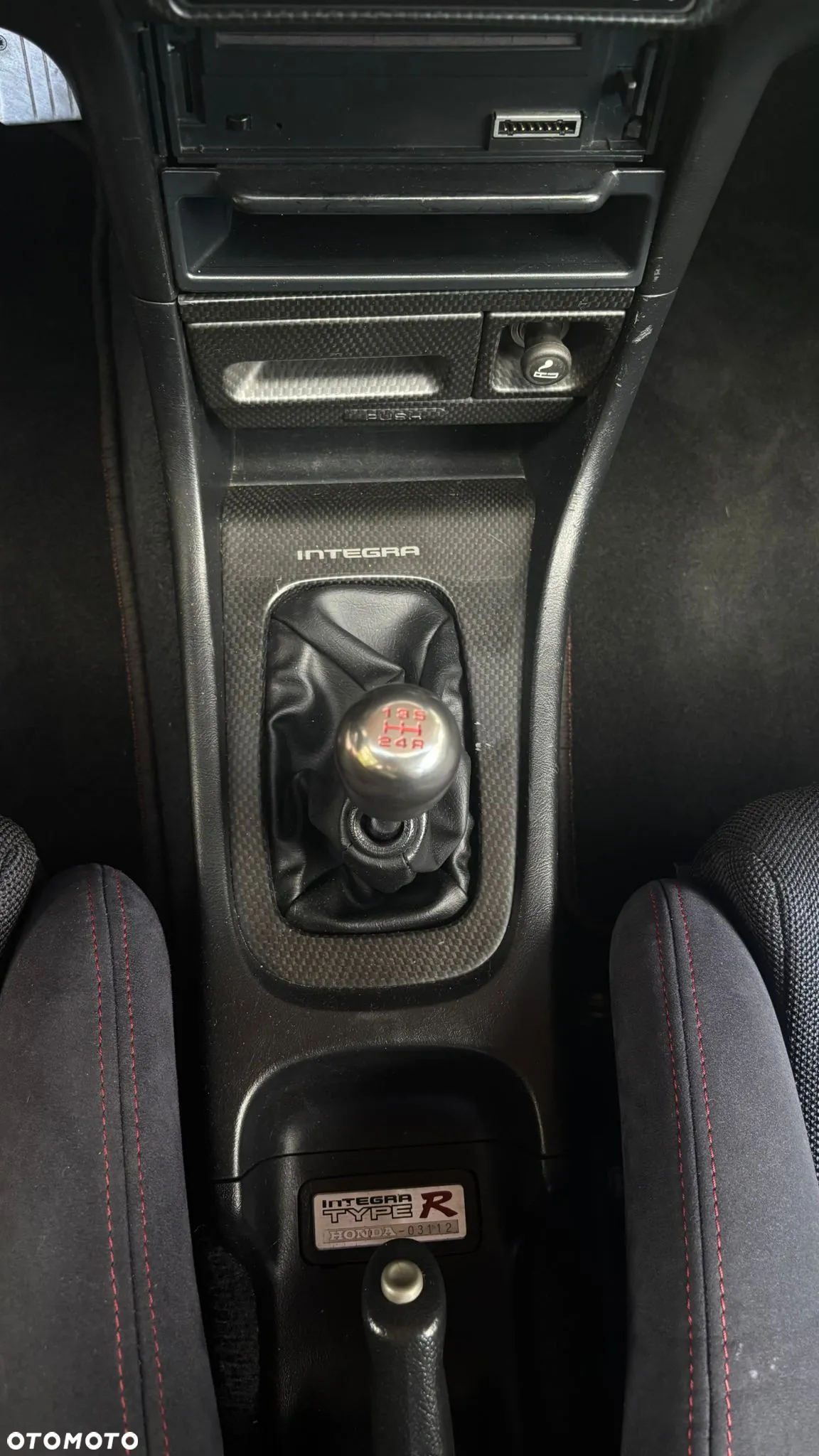 Honda Integra Type-R - 19