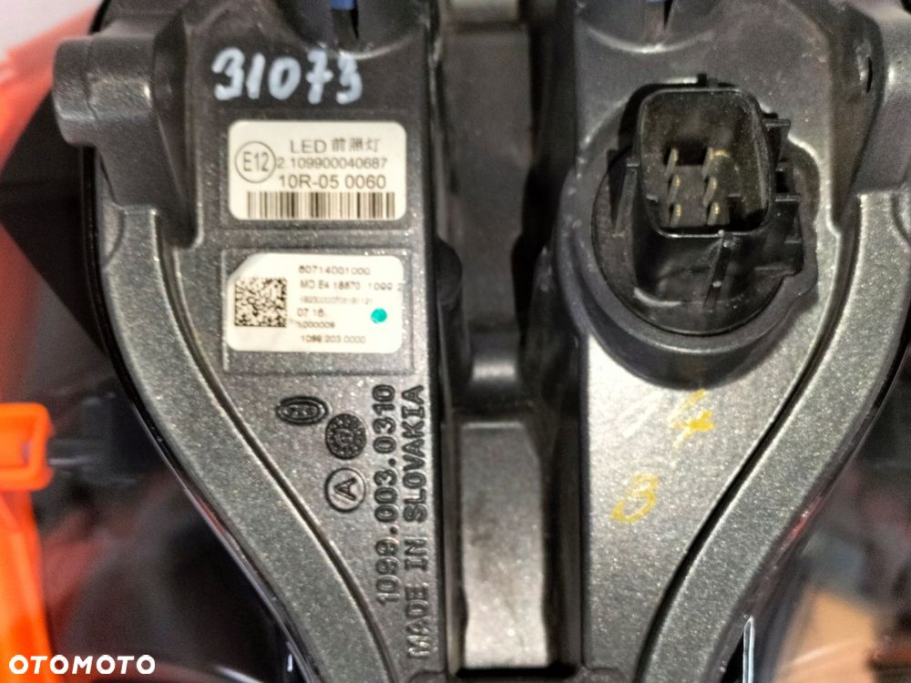 lampa przednia reflektor ktm 1290 super adventure s/r 17- - 7