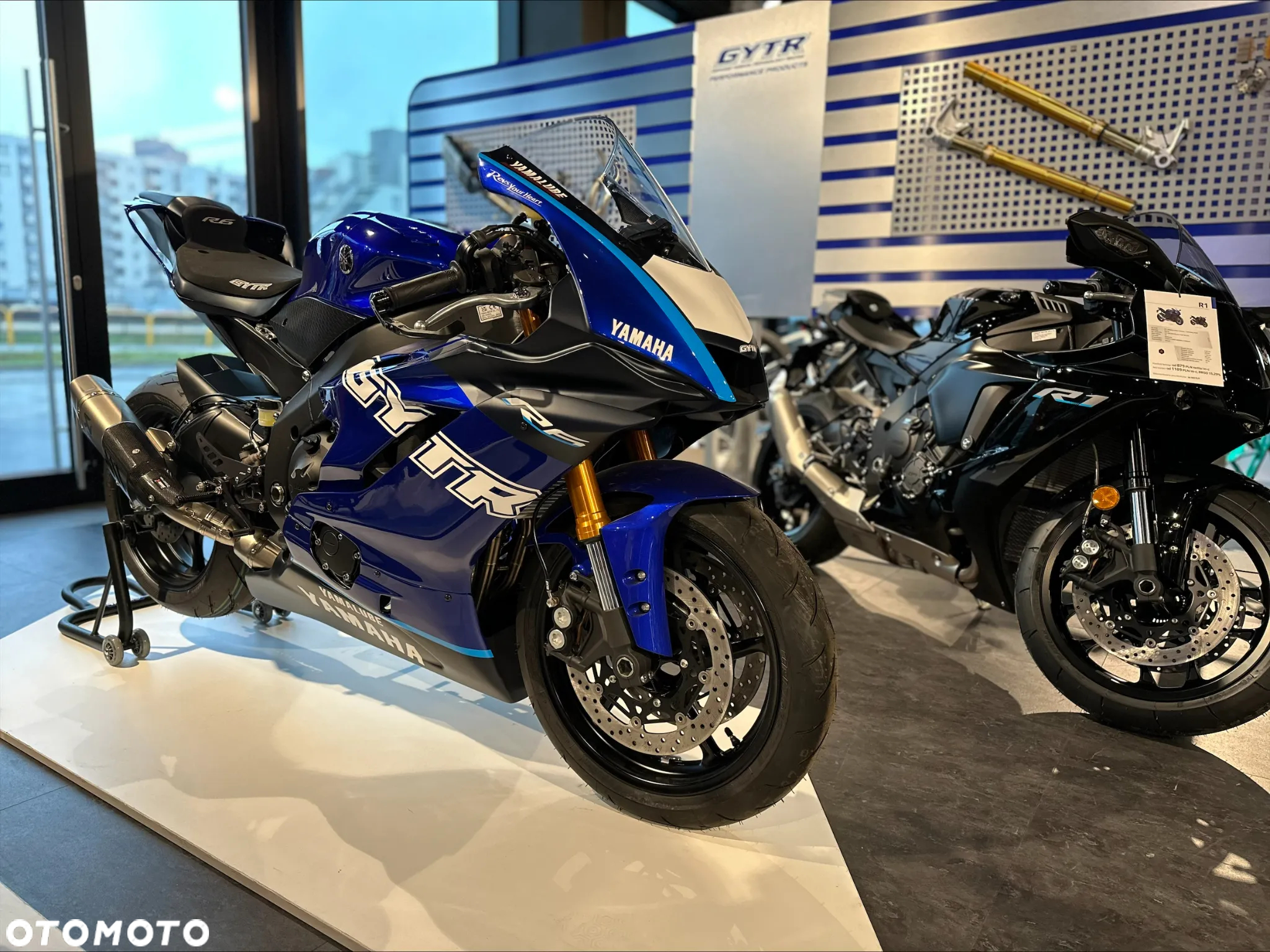 Yamaha R6 - 2