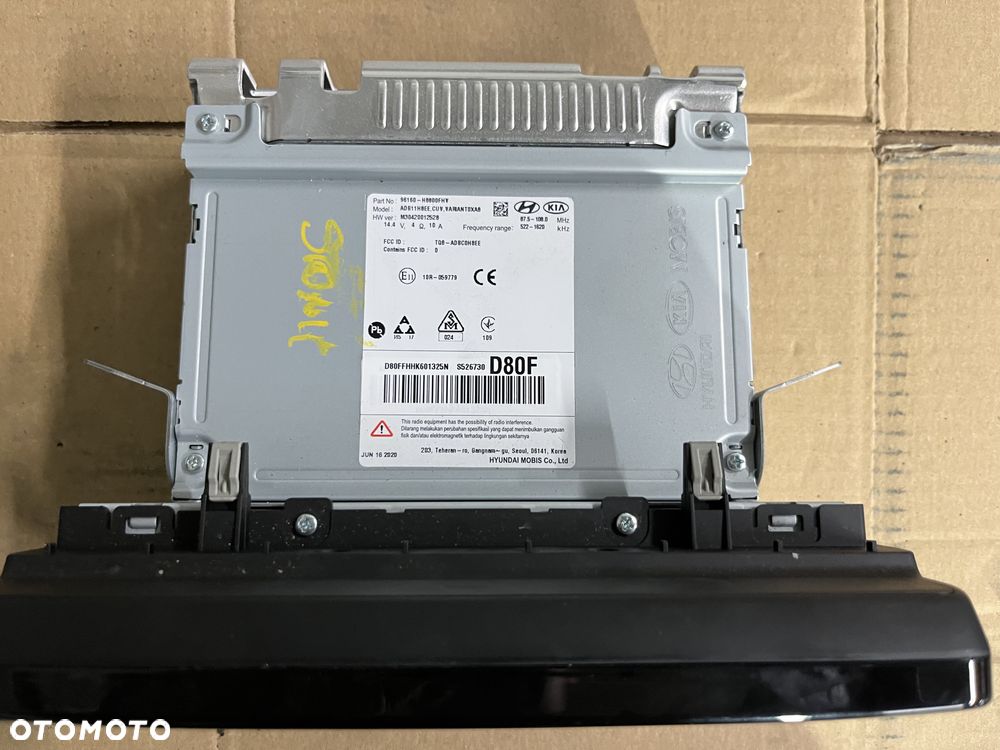 Radio wyświetlacz Kia Stonic - 5