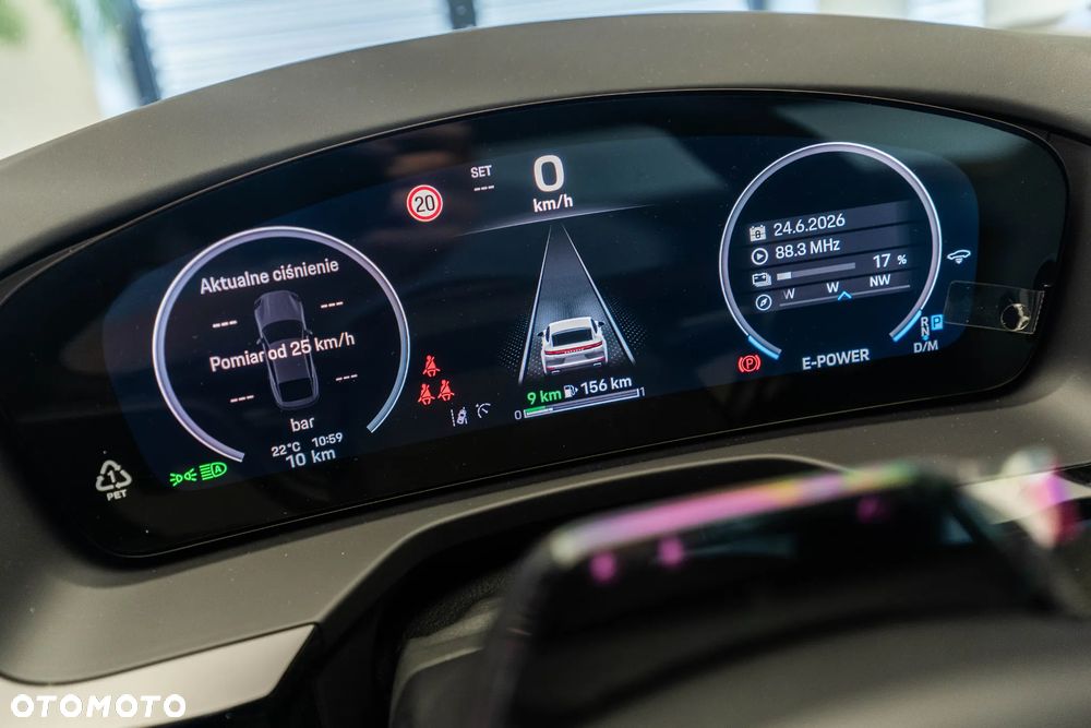 Porsche Panamera 4 E-Hybrid - 21
