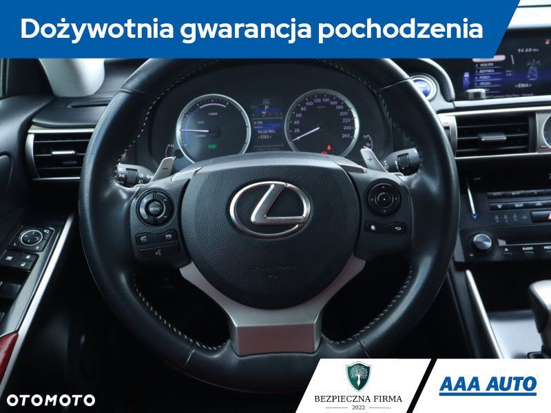 Lexus IS - 23
