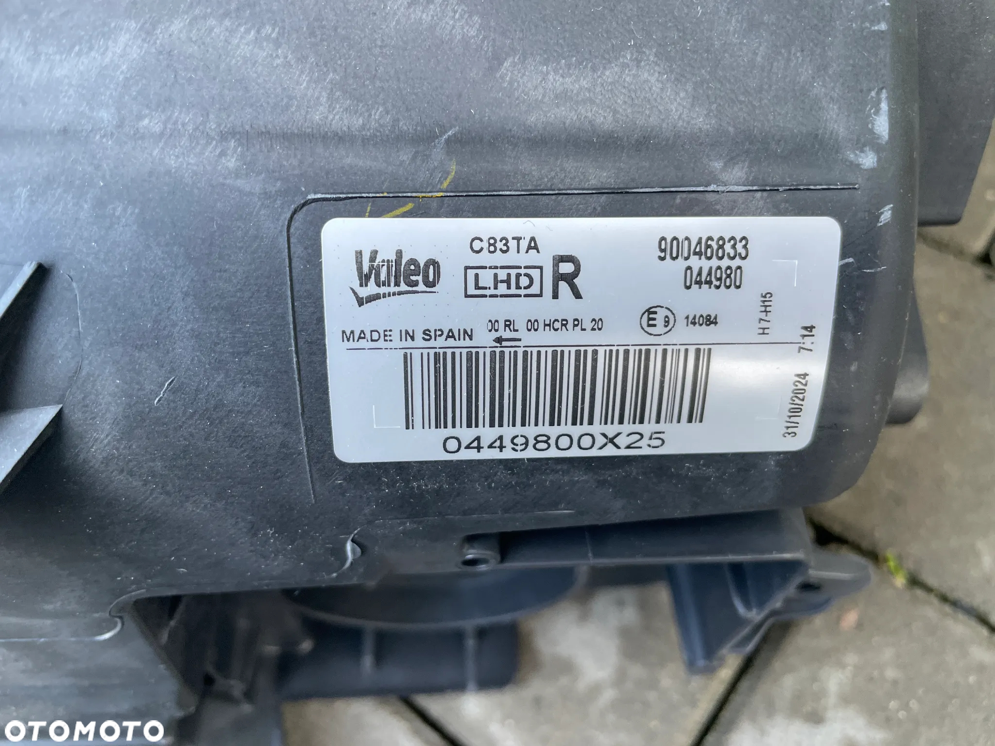 LAMPA PRZEDNIA PRAWA FORD KUGA MK2  2012-2016 - NOWA VALEO - 4