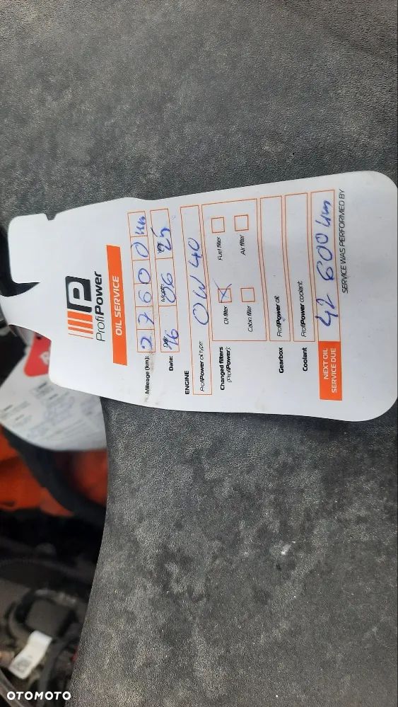 Lamborghini Urus - 22