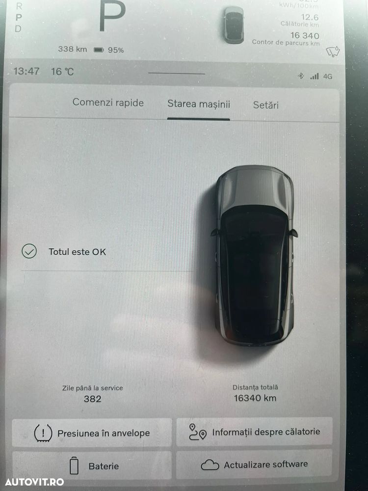 Volvo EX30 Single Motor Extended Range Core - 5