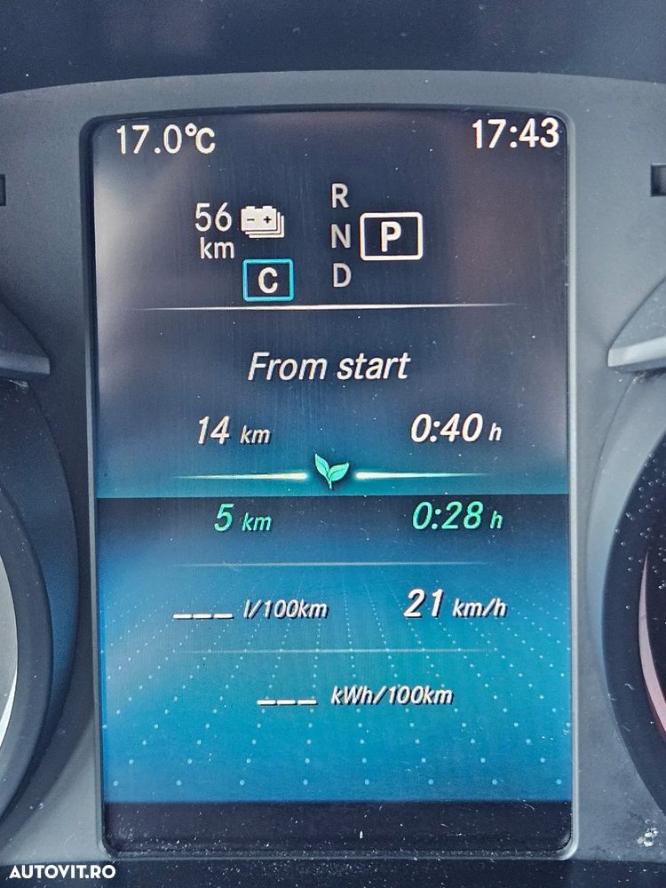Mercedes-Benz GLC 300 e 4MATIC - 14