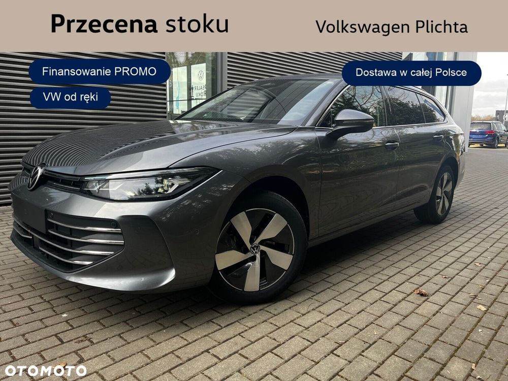 Volkswagen Passat Variant - 2
