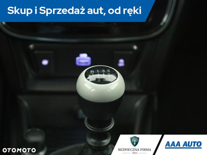 SsangYong/KGM Tivoli Grand - 15