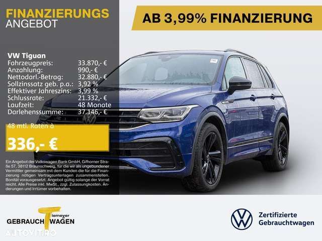 Volkswagen Tiguan - 1