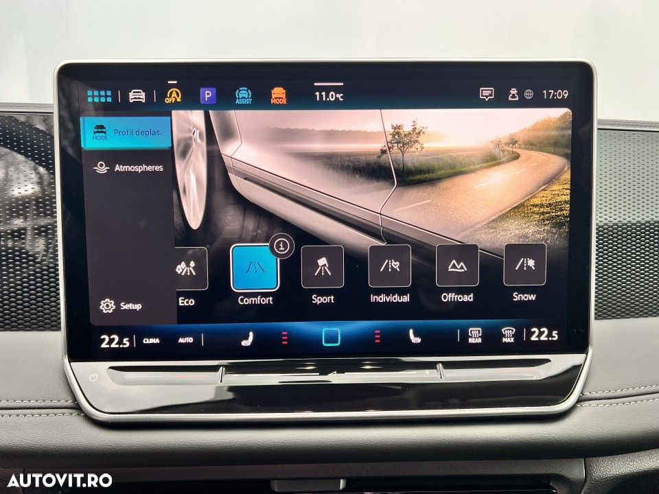 Volkswagen Tiguan - 21