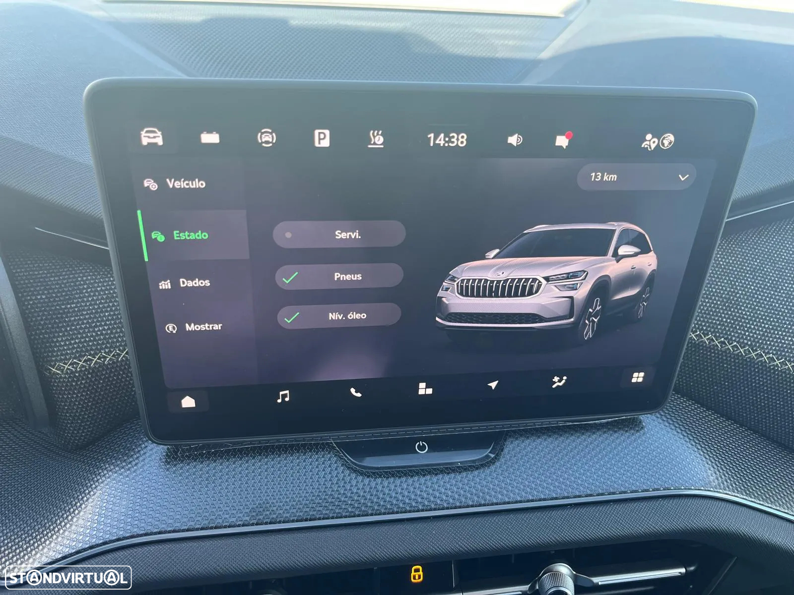 Skoda Kodiaq - 4