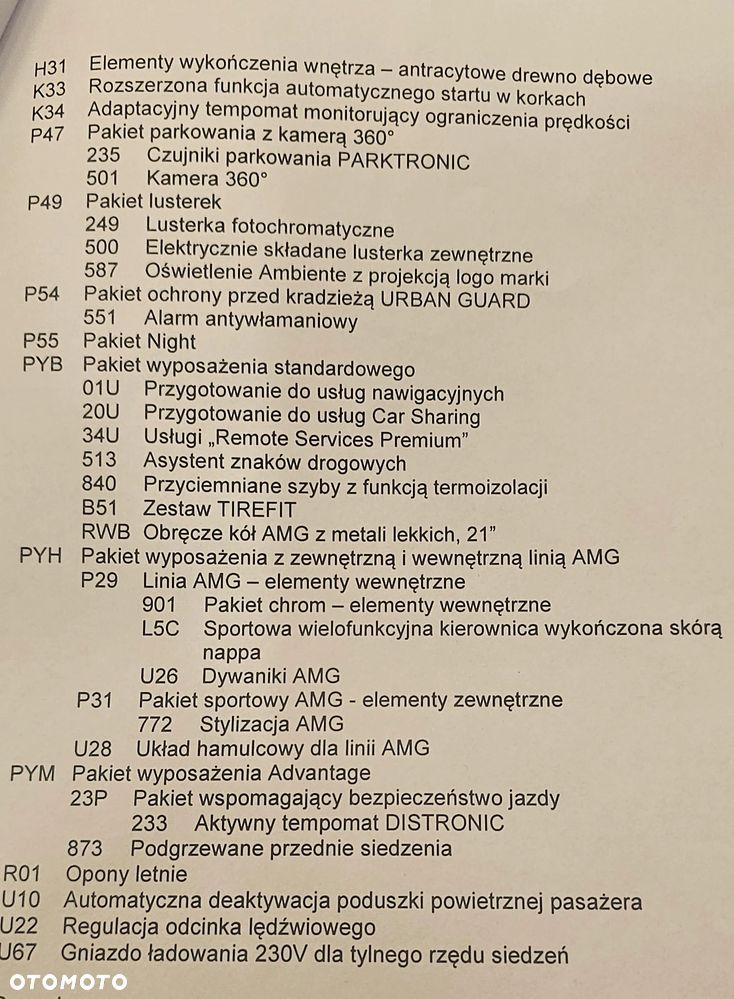 Mercedes-Benz GLE - 17