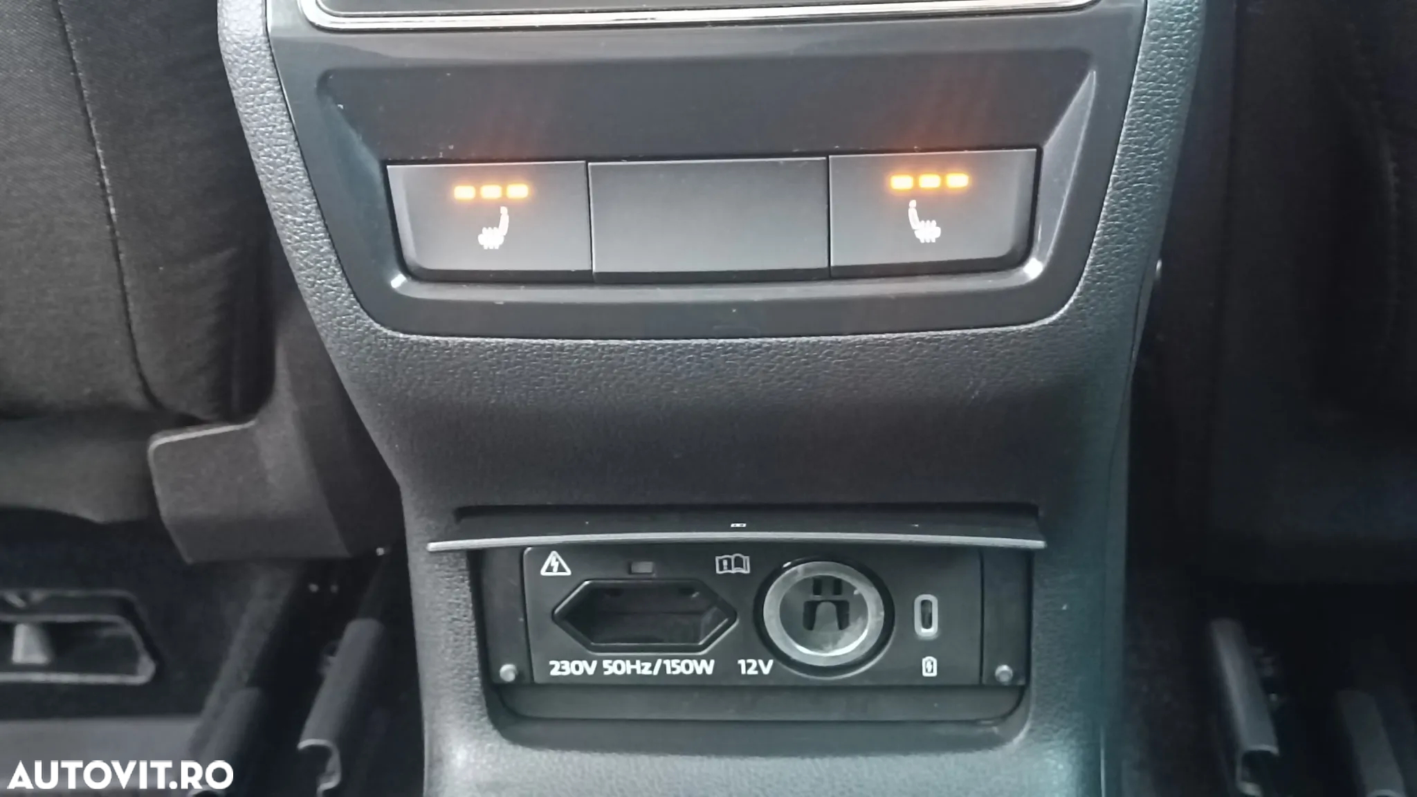 Skoda Karoq - 28
