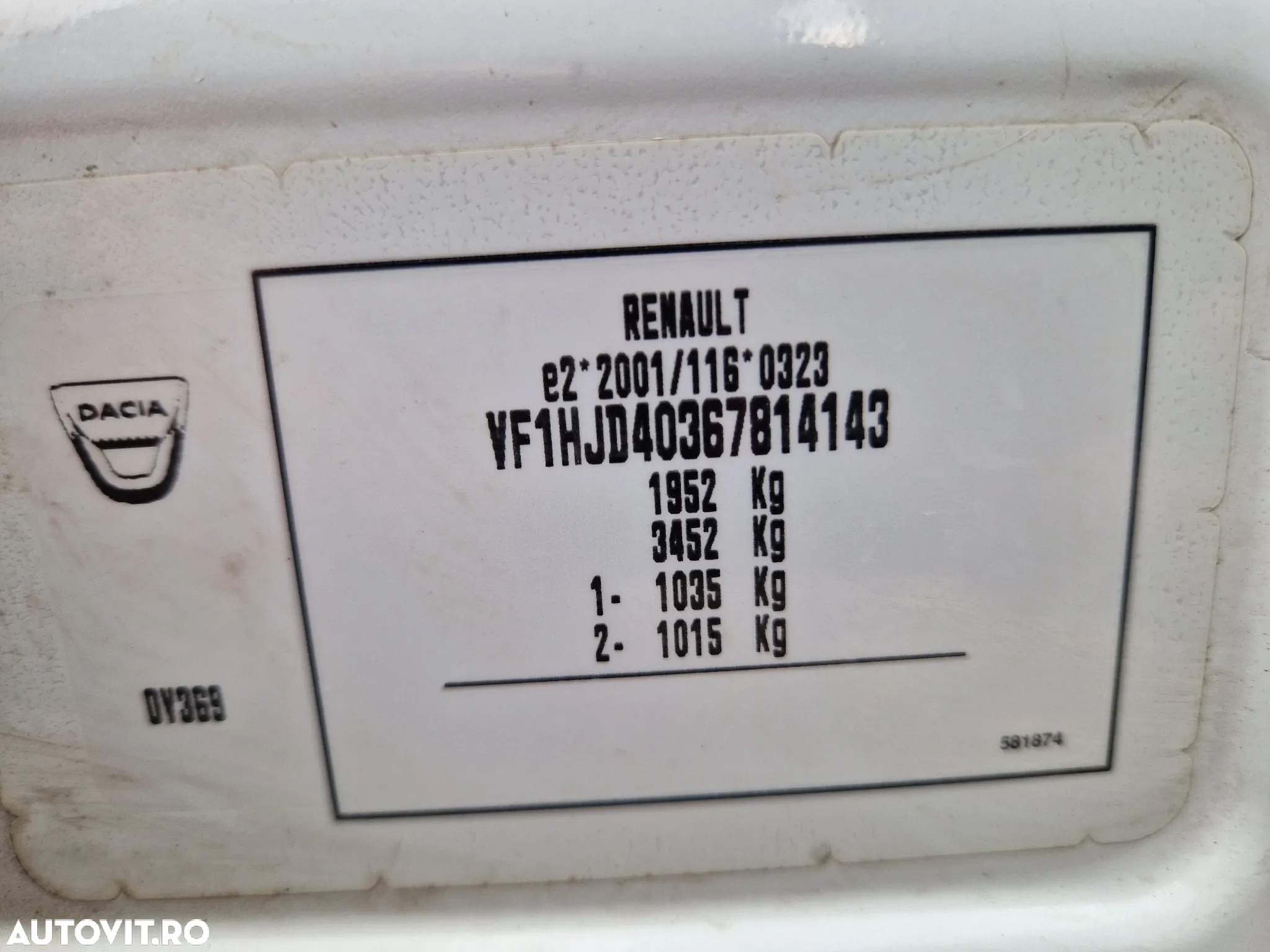 Dacia Duster 1.5 Blue dCi 4WD Comfort - 38