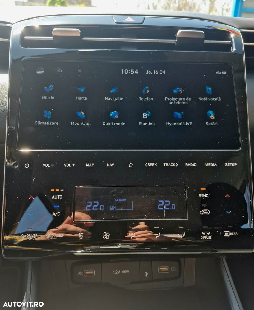 Hyundai Tucson 1.6 T-GDi HEV 2WD Advantage - 17