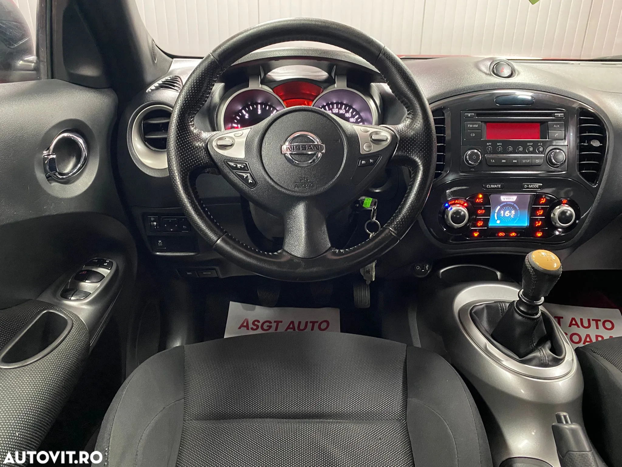 Nissan Juke - 8