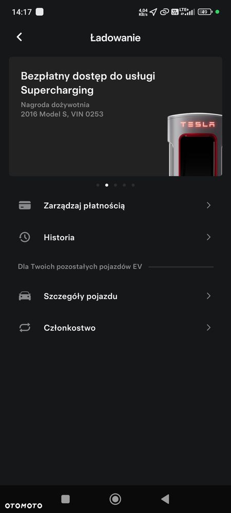 Tesla Model S - 8