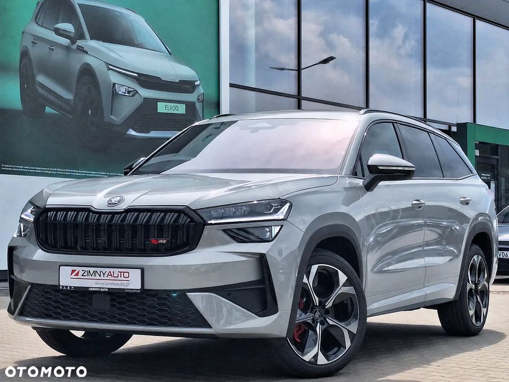 Skoda Kodiaq - 3